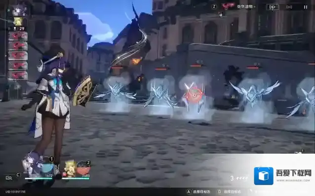 崩坏星穹铁道星穹