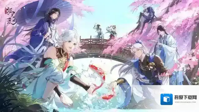 摇光录乱世公主凤韶 | 测试关服公告