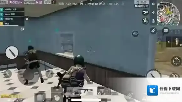 绝地求生:全军出击楼梯