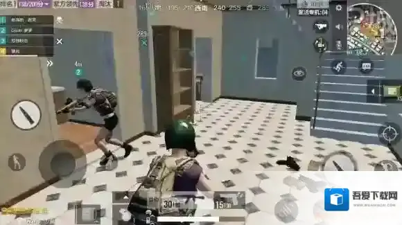 绝地求生:全军出击小队