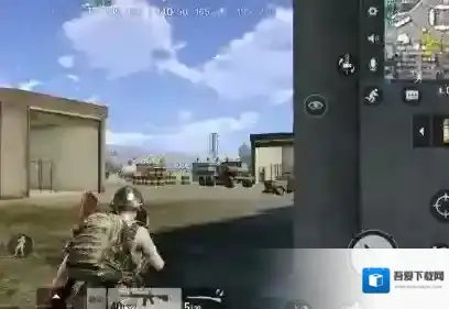 绝地求生:全军出击机场