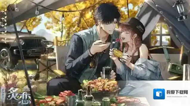 光与夜之恋萧逸