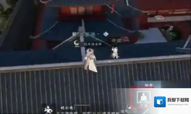 逆水寒手游夜风拂红尘任务攻略