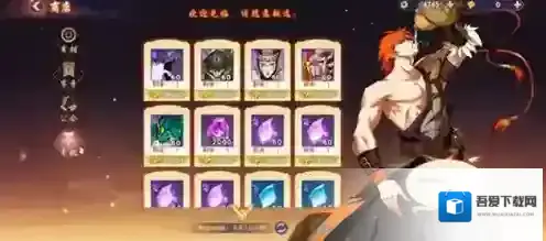 镇魂街破晓千机