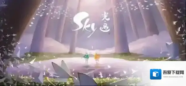 光遇彩染季物品有哪些 光遇彩染季物品兑换汇总