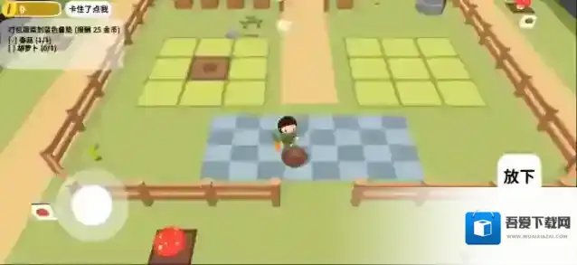 电脑制造商2客人