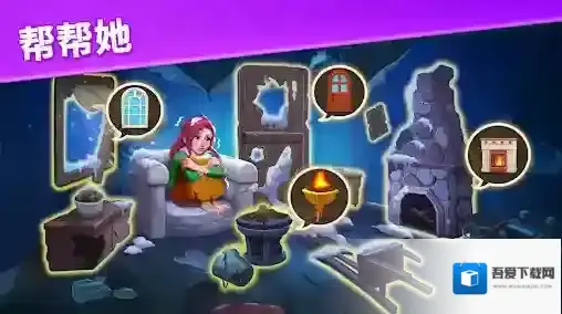 宝石梦想家梦想家