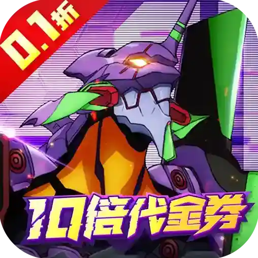 风暴陆战队官方最新版