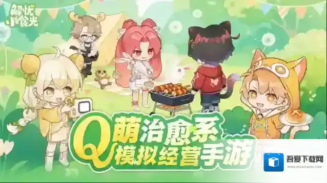 解忧小食光店员