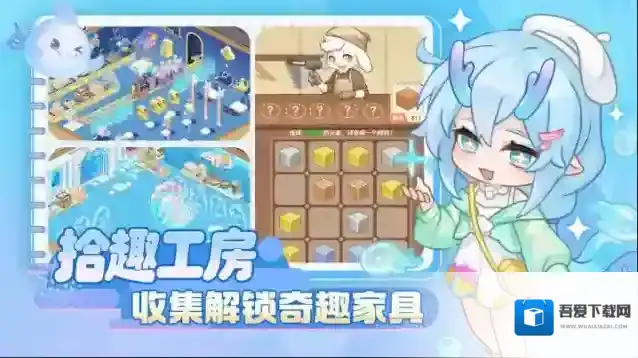 解忧小食光解忧