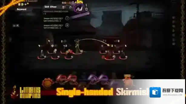 边狱巴士公司协会