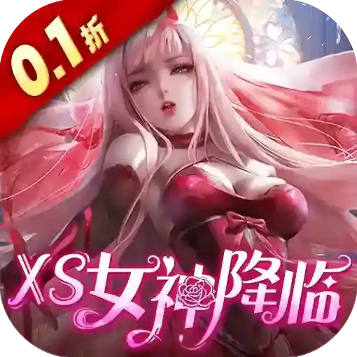 女神危机官方最新版-1.1