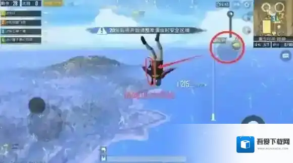 绝地求生:刺激战场枪械