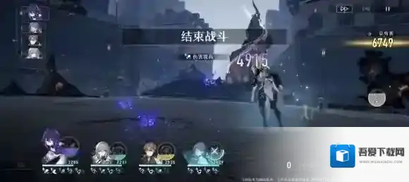 崩坏星穹铁道可可利亚