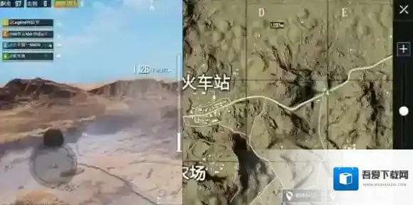 绝地求生:刺激战场房区