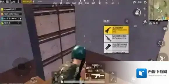 绝地求生:刺激战场敌人