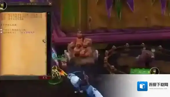 魔兽世界暗月马戏团