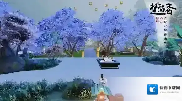 楚留香第二份地契怎么买 第二套地契获得方法