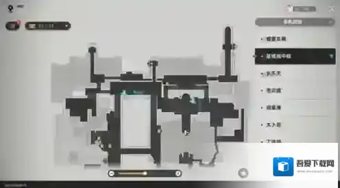 崩坏星穹铁道巡镝