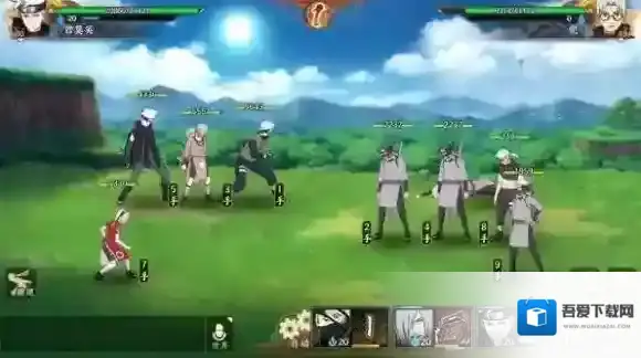 火影忍者OL忍者