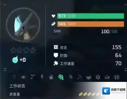 幻兽帕鲁杰诺多兰怎么打 幻兽帕鲁杰诺多兰打法技巧