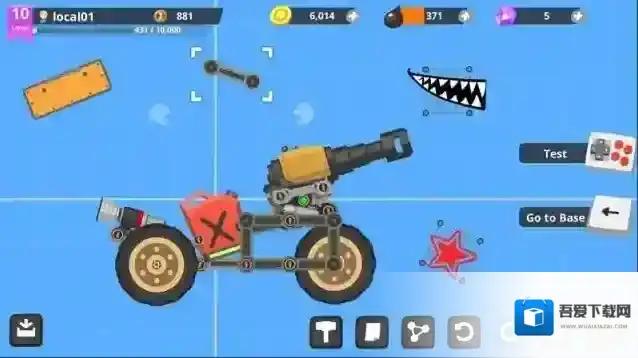 超级战车大作战无限钻石版下载 超级战车大作战内购版下载