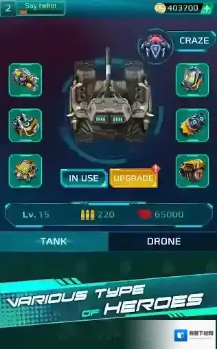 科幻幸存者就会