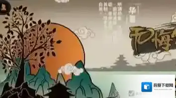 无悔华夏怎么查看势力?无悔华夏查看势力方法