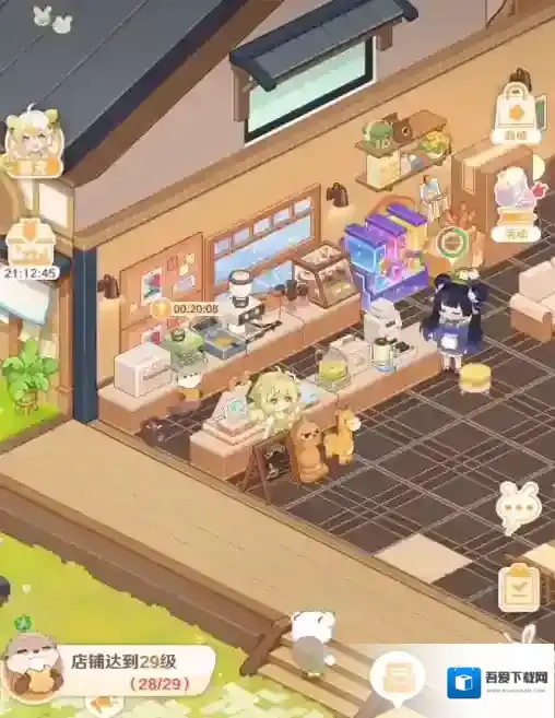 解忧小食光店员