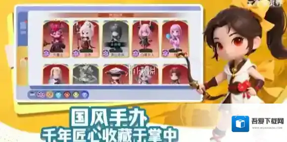 元气唤灵师商店买什么好-元气唤灵师全商店购买物品推荐