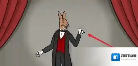 兔子先生的魔术秀兔子先生