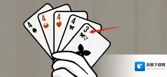 兔子先生的魔术秀顺子