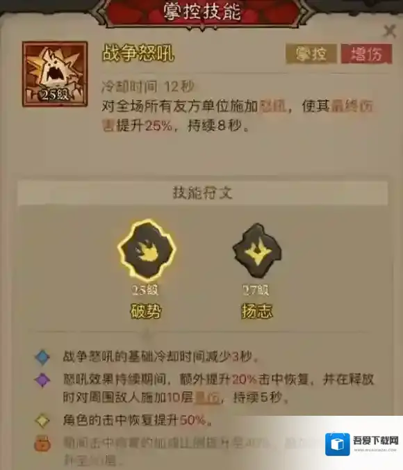 英雄没有闪小牛