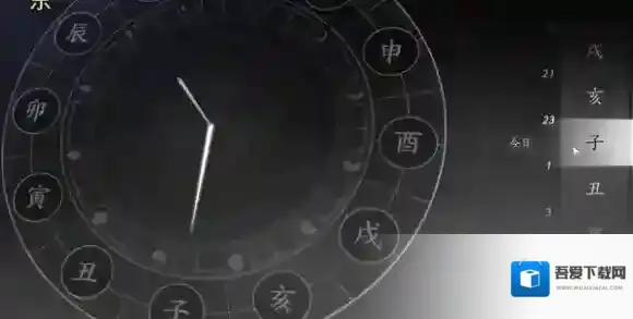 燕云十六声与他