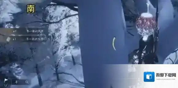 燕云十六声对话