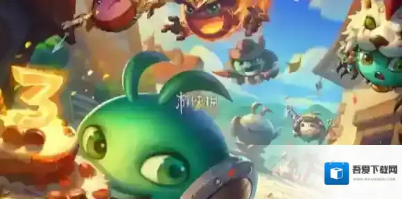 不思议迷宫超导