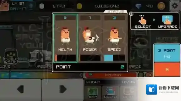 早上好!僵尸小哥