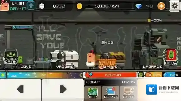 早上好!僵尸怎么玩 早上好!僵尸新手指南 早上好!僵尸新手攻略