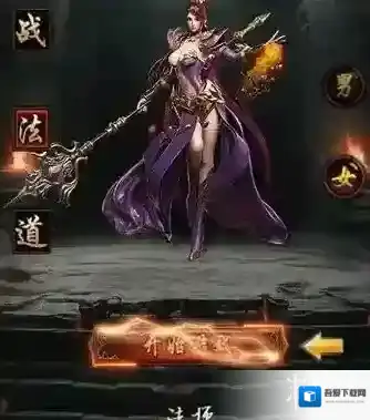 血战沙城H5血战沙城