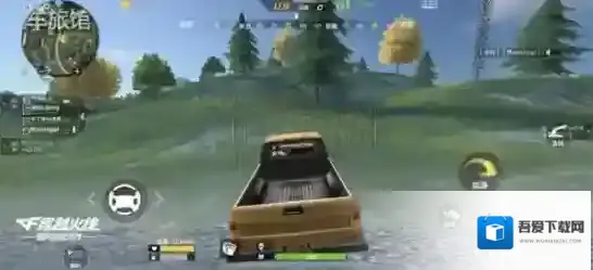 穿越火线:枪战王者特训