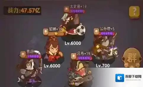 咸鱼之王喜剧之王卧底场务打法攻略