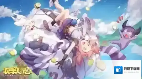 牧羊人之心粘液发射器炼金公式分享 粘液发射器制作方法介绍