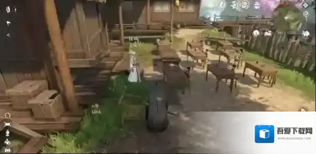 逆水寒任务攻略