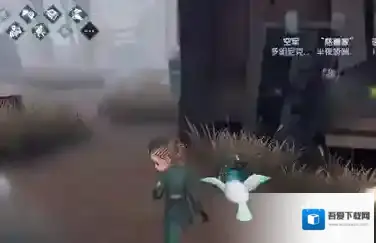 第五人格圣心医院