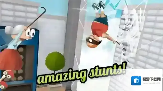 跑酷老奶奶关卡