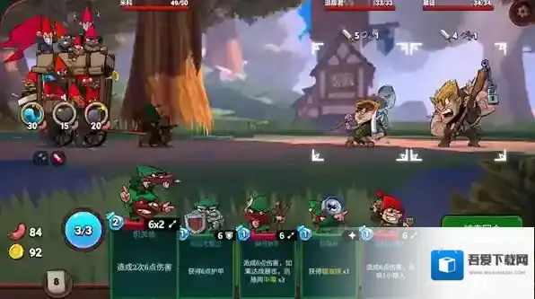 打倒白雪公主乌拉打倒