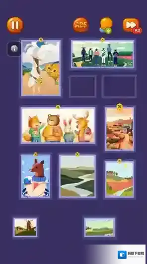 解压收纳整理达人关卡