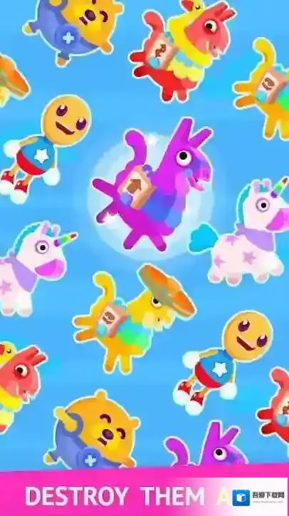 皮纳塔大师大师