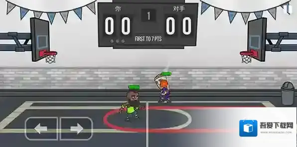 篮球战役篮球