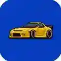 像素赛车手游2025-像素赛车官方最新版Android  1.1.82